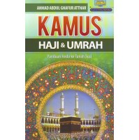 KAMUS HAJI DAN UMRAH